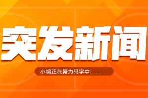 梅西世界杯直播-世界杯梅西直播免费高清在线观看_世界杯视频在线观看无插件