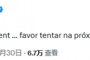 比赛直播免费观看_比赛直播免费观看在线观看