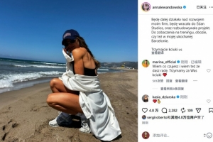 足球直播_足球免费在线高清直播_足球视频在线观看无插件