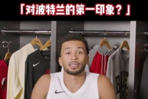 足球直播_足球免费直播在线_足球直播免费在线观看
