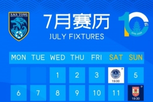 蜘蛛直播-蜘蛛直播nba高清无插件_蜘蛛直播nba免费高清现场转播