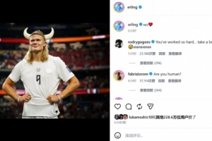 葡萄牙vs克罗地亚直播_葡萄牙vs克罗地亚世界杯直播_葡萄牙vs克罗地亚在线观看无插件