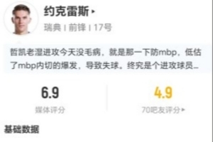 世界杯直播_世界杯直播免费高清在线观看_世界杯直播在线无插件