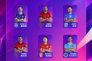 世界杯高清在线直播平台_2026世界杯免费观看_免插件赛事直播