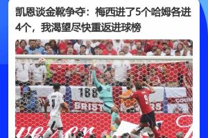 巴西vs挪威直播_世界杯巴西vs挪威直播_巴西vs挪威直播全场录像