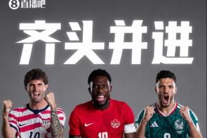 世界杯直播_世界杯免费实时高清直播_世界杯视频在线观看无插件