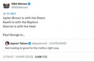 哥伦比亚vs加纳直播_哥伦比亚vs加纳在线直播_哥伦比亚vs加纳高清无插件