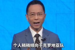 澳大利亚vs埃及直播_世界杯澳大利亚vs埃及在线观看_澳大利亚vs埃及比赛回放