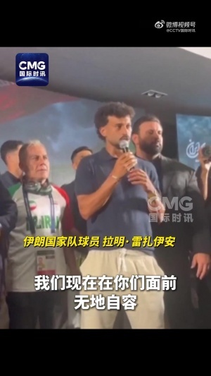 世界杯直播_世界杯直播高清入口无插件在线看视频赛事_世界杯直播平台