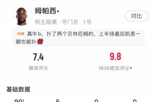 巴西vs挪威直播_巴西vs挪威免费观看直播在线_世界杯巴西vs挪威在线观看无插件