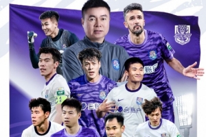 澳大利亚vs埃及直播_澳大利亚vs埃及赛事直播_澳大利亚vs埃及高清无插件