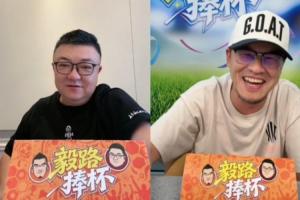 2026世界杯直播入口_足球直播免费观看_NBA高清直播