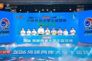世界杯内马尔赛程直播免费观看_世界杯内马尔赛程免费视频无插件播放