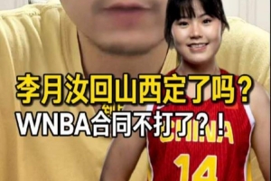 蜘蛛直播-免费无插件直播在线观看_蜘蛛直播nba免费高清现场直播