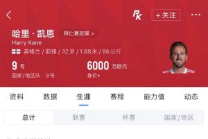 足球直播_足球免费在线高清直播_足球视频在线观看无插件