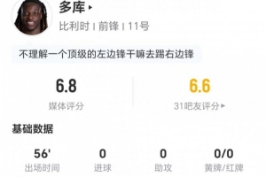 巴拉圭vs法国直播_巴拉圭vs法国免费观看直播在线_巴拉圭vs法国视频直播
