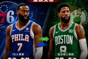 世界杯直播_世界杯免费直播在线直播_世界杯在线观看无插件