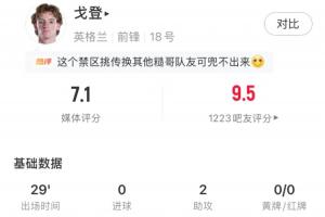 阿根廷vs佛得角直播_阿根廷vs佛得角免费在线直播_阿根廷vs佛得角直播全场录像