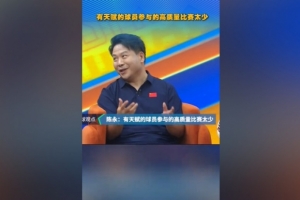 巴拉圭vs法国直播_巴拉圭vs法国在线直播_世界杯巴拉圭vs法国在线观看