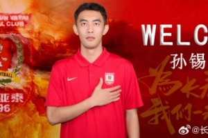 劲球直播-足球赛事直播-篮球赛事直播-NBA|CBA|英超直播