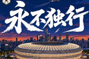 美国vs比利时直播_世界杯美国vs比利时在线观看_美国vs比利时赛事直播
