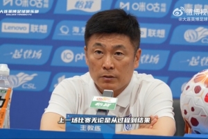 足球直播_足球免费直播在线_足球直播免费在线观看