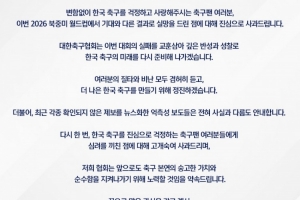 加拿大vs摩洛哥直播_加拿大vs摩洛哥超清在线直播_加拿大vs摩洛哥直播全场录像