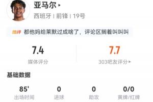 加拿大vs摩洛哥直播_加拿大vs摩洛哥免费观看直播在线_加拿大vs摩洛哥视频直播