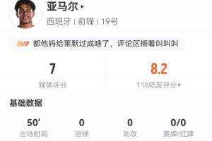 蜘蛛直播-蜘蛛体育免费直播_蜘蛛足球直播在线观看_足球在线直播