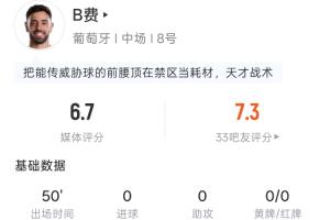巴拉圭vs法国直播_巴拉圭vs法国在线观看_巴拉圭vs法国直播全场录像