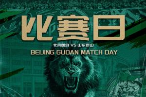 美国vs比利时直播_美国vs比利时免费观看直播在线_世界杯美国vs比利时在线观看
