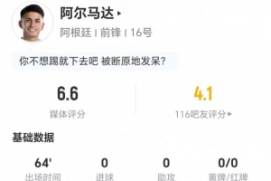 世界杯高清在线直播平台_2026世界杯免费观看_免插件赛事直播