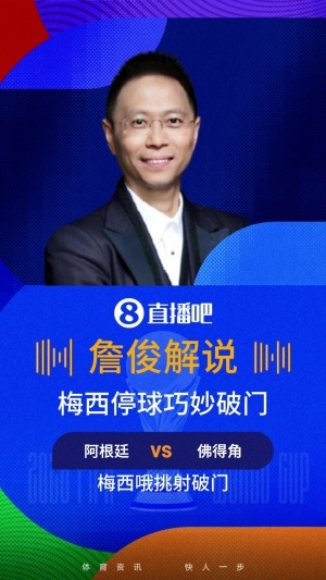 巴西直播_世界杯巴西录像_巴西直播视频在线观看