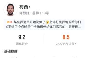 世界杯直播_世界杯直播免费在线观看_世界杯直播免费观看入口