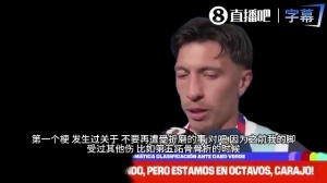 巴西vs挪威直播_世界杯巴西vs挪威在线观看无插件_巴西vs挪威精彩集锦回放