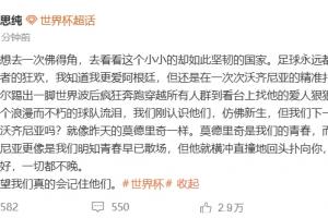 葡萄牙vs西班牙直播_葡萄牙vs西班牙超清在线直播_葡萄牙vs西班牙精彩集锦回放