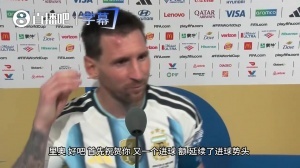 世界杯直播_世界杯直播免费在线观看_世界杯直播免费观看入口
