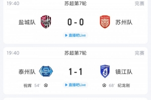 世界杯直播_美加墨世界杯直播免费高清观看_美加墨世界杯在线无插件视频直播