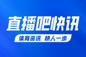 墨西哥vs英格兰直播_墨西哥vs英格兰在线观看_墨西哥vs英格兰视频直播