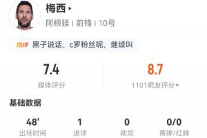 墨西哥vs英格兰直播_世界杯墨西哥vs英格兰直播_墨西哥vs英格兰免费在线直播
