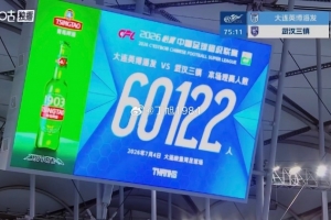 世界杯直播_世界杯直播高清入口无插件在线看视频赛事_世界杯直播平台