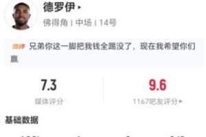 巴西vs挪威直播_巴西vs挪威比赛直播_巴西vs挪威视频直播