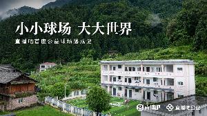 美国vs比利时直播_世界杯美国vs比利时在线观看_美国vs比利时视频直播