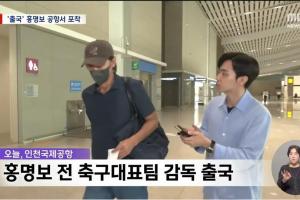 美国vs比利时直播_美国vs比利时世界杯直播_美国vs比利时在线观看