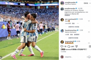 美国vs比利时直播_美国vs比利时现场直播_美国vs比利时视频直播