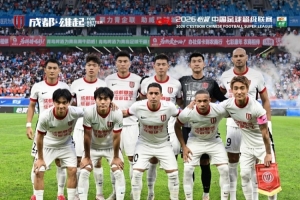 2026世界杯直播_美加墨世界杯直播观看入口_高清世界杯直播在线观看入口