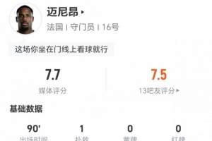 瑞士vs哥伦比亚直播_世界杯瑞士vs哥伦比亚直播_瑞士vs哥伦比亚精彩集锦回放