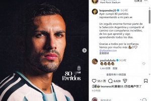 瑞士vs哥伦比亚直播_世界杯瑞士vs哥伦比亚直播_瑞士vs哥伦比亚在线直播