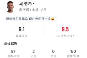 葡萄牙vs西班牙直播_葡萄牙vs西班牙现场直播_葡萄牙vs西班牙比赛回放
