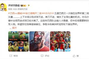 瑞士vs哥伦比亚直播_瑞士vs哥伦比亚比赛回放_瑞士vs哥伦比亚精彩集锦回放